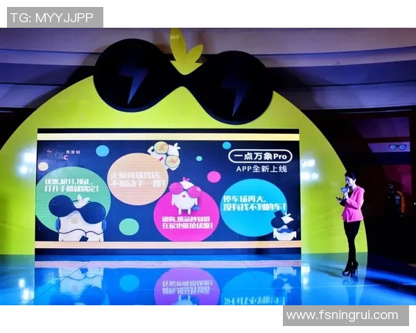 CCTV4体育赛事直播回顾：技术支持、互动体验与体育文化传播分析